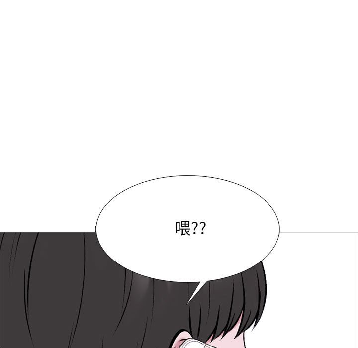 第174话 - 第47.jpg页
