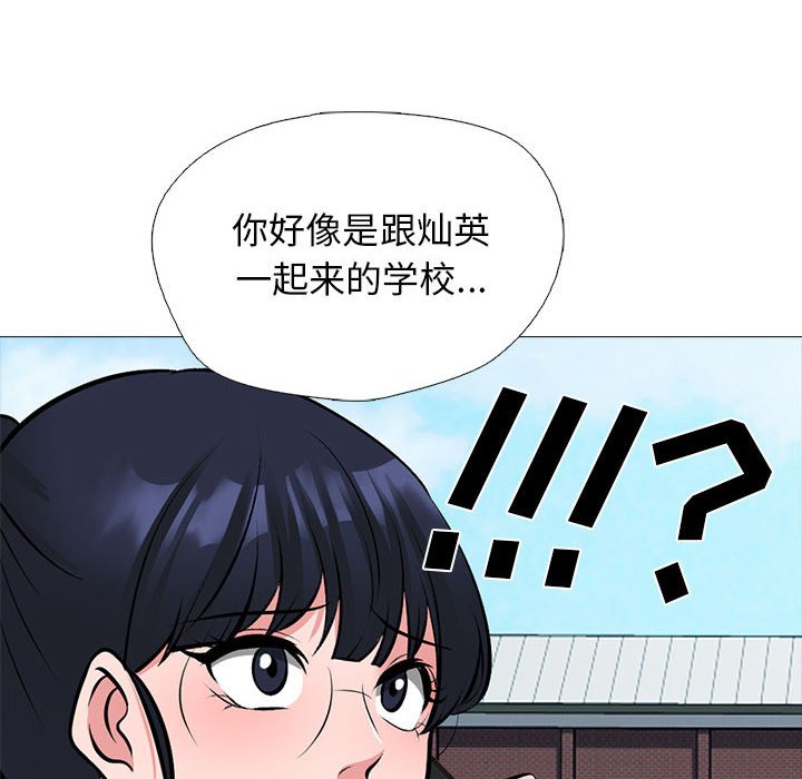 第156话 - 第118.jpg页