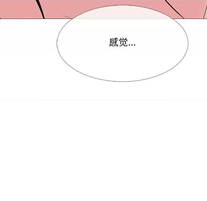 第123话 - 第78.jpg页