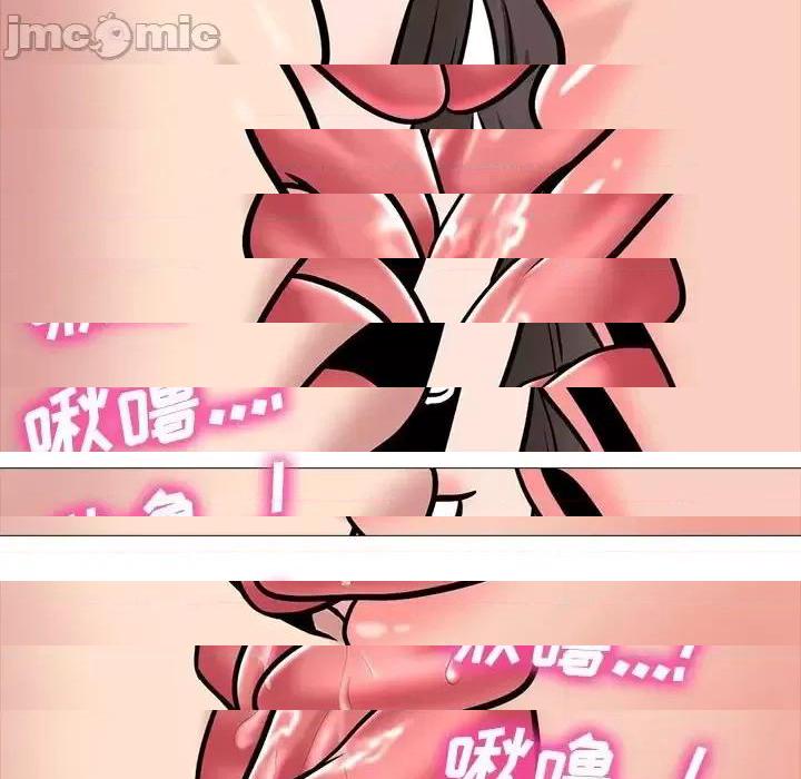 第123话 - 第25.jpg页