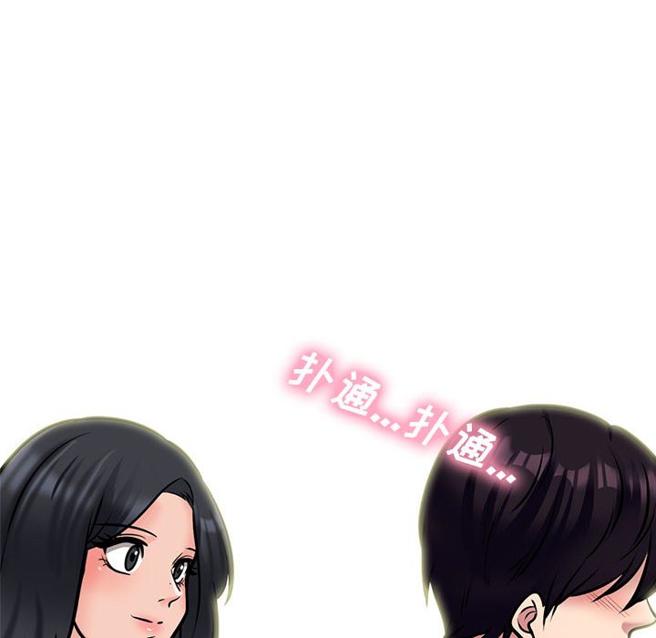 第155话 - 第20.jpg页