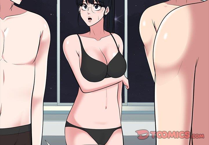 第67话 - 第2.jpg页