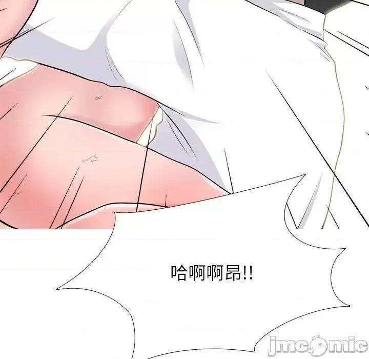 第125话 - 第60.jpg页
