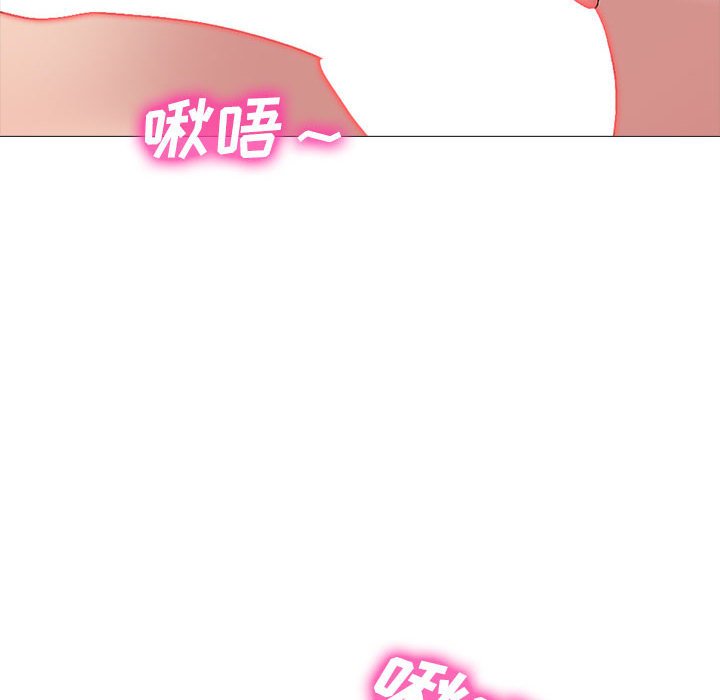 第145话 - 第12.jpg页