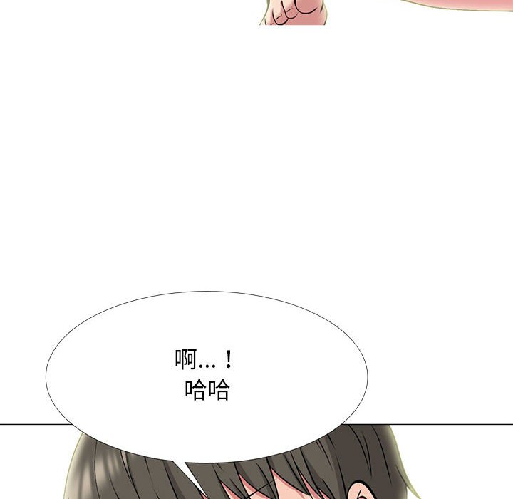 第145话 - 第6.jpg页