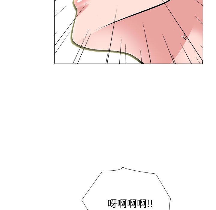 第164话 - 第77.jpg页
