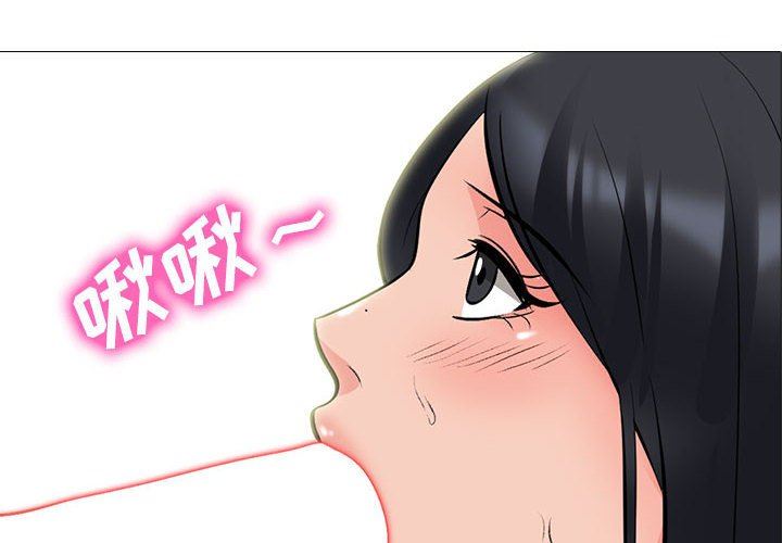 第86话 - 第4.jpg页