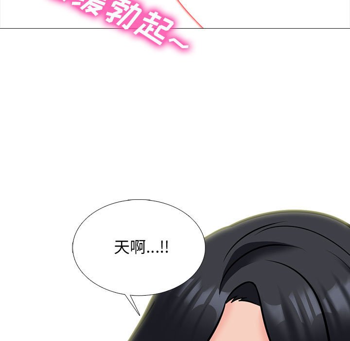 第158话 - 第49.jpg页
