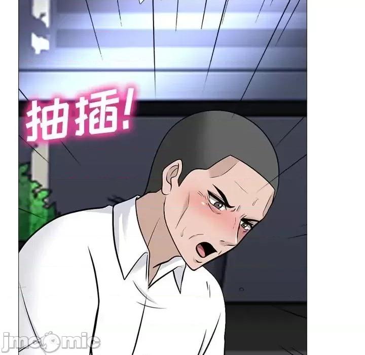 第125话 - 第20.jpg页