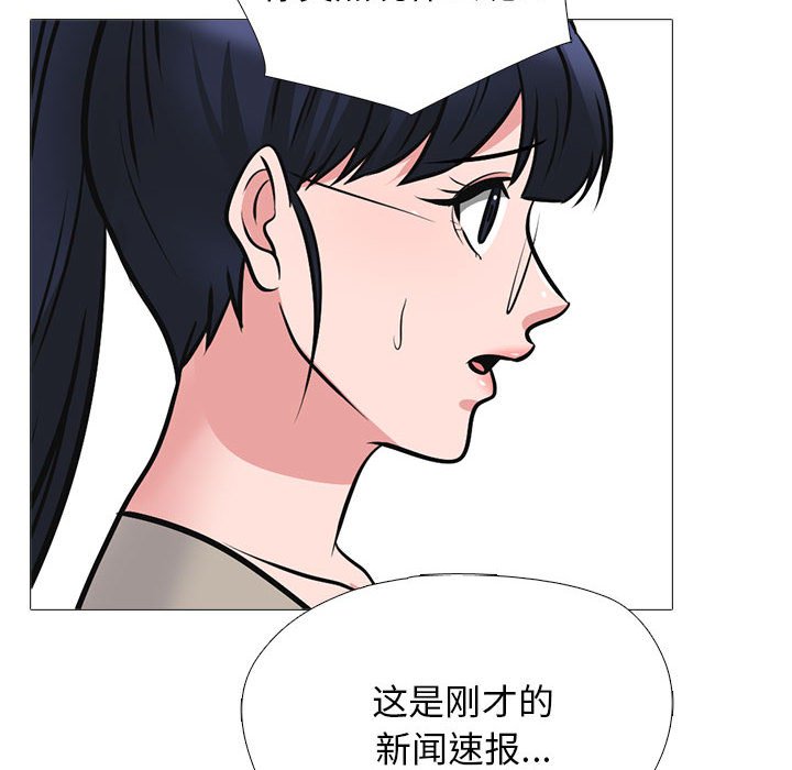 第176话 - 第126.jpg页