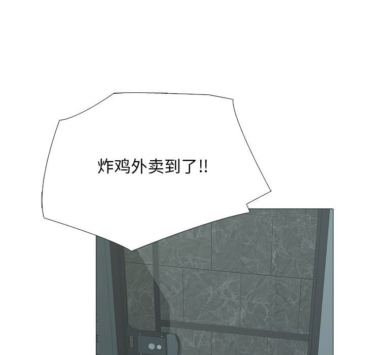 第162话 - 第82.jpg页