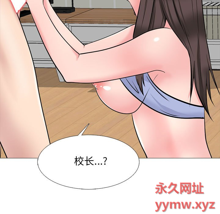 第150话 - 第101.jpg页