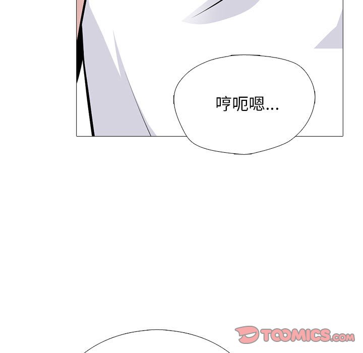 第175话 - 第129.jpg页