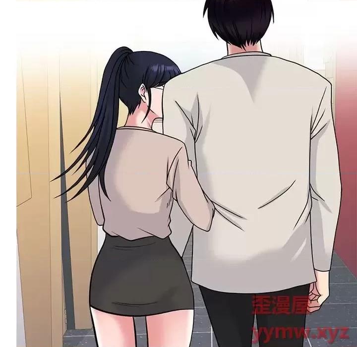第137话 - 第148.jpg页