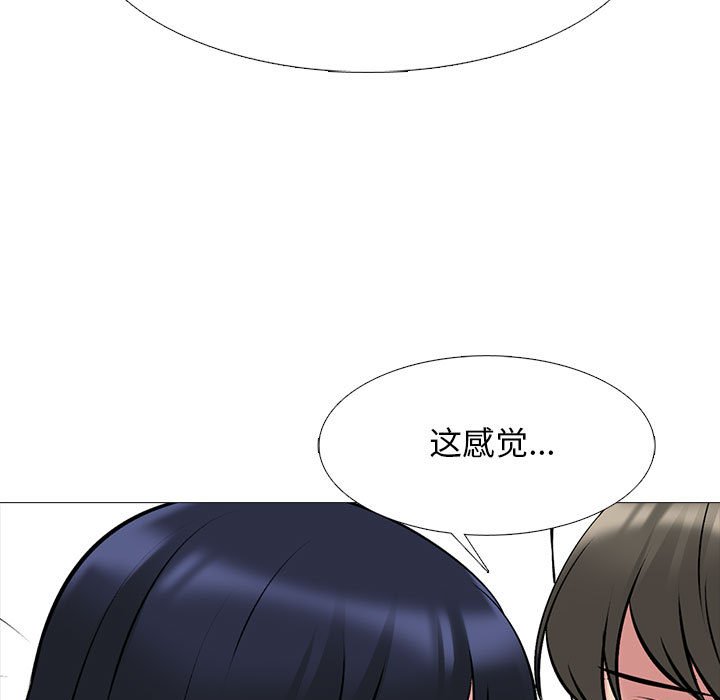 第145话 - 第47.jpg页