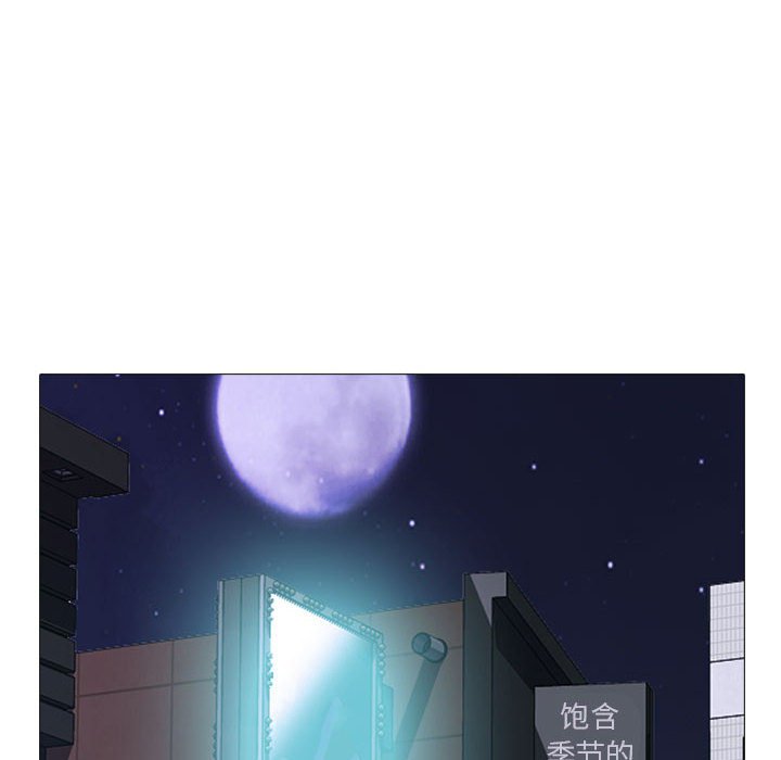 第149话 - 第54.jpg页