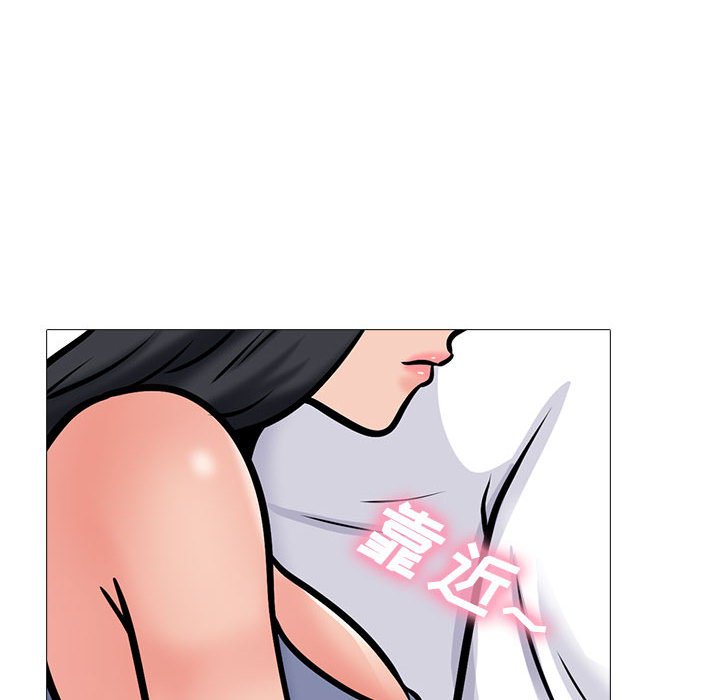 第155话 - 第26.jpg页