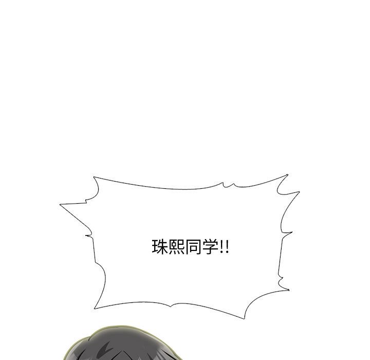 第149话 - 第37.jpg页