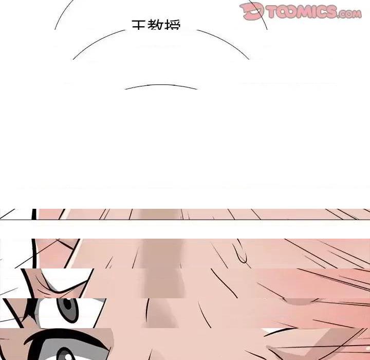 第125话 - 第129.jpg页