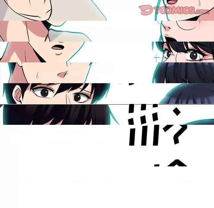 第138话 - 第33.jpg页