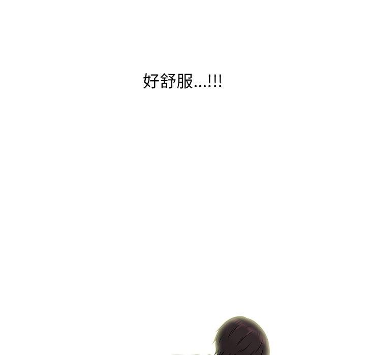 第67话 - 第72.jpg页