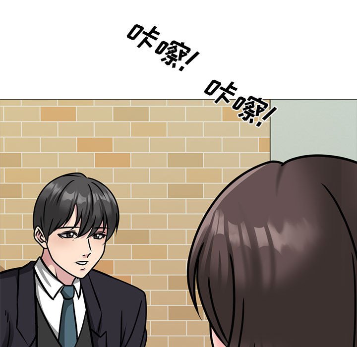 第147话 - 第35.jpg页