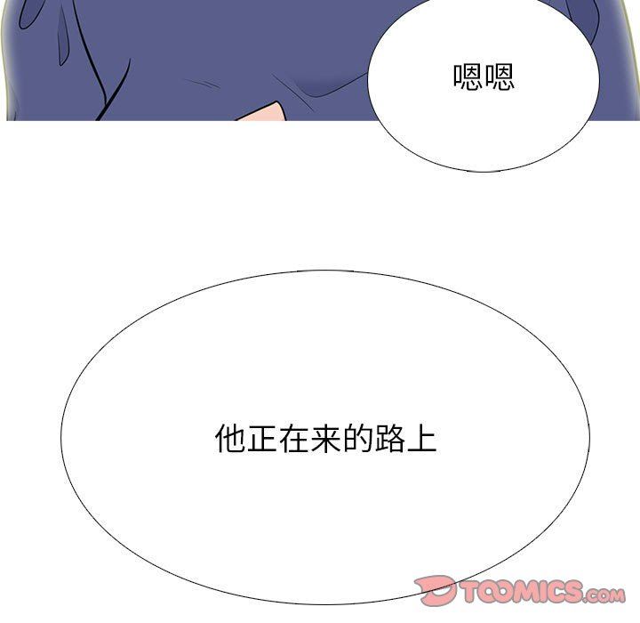 第92话 - 第117.jpg页