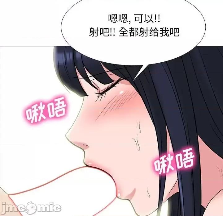 第132话 - 第120.jpg页