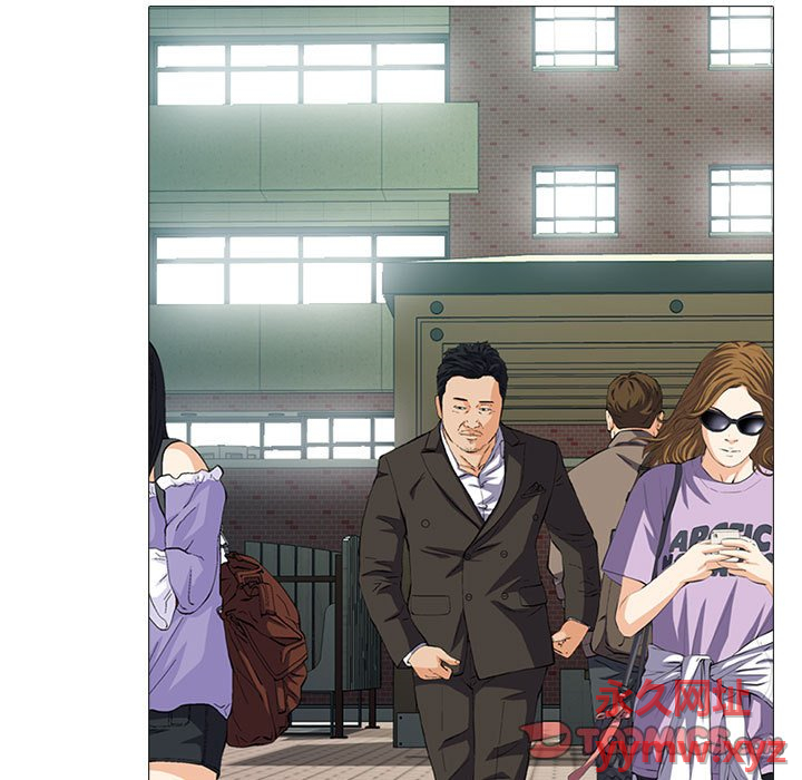 第142话 - 第75.jpg页