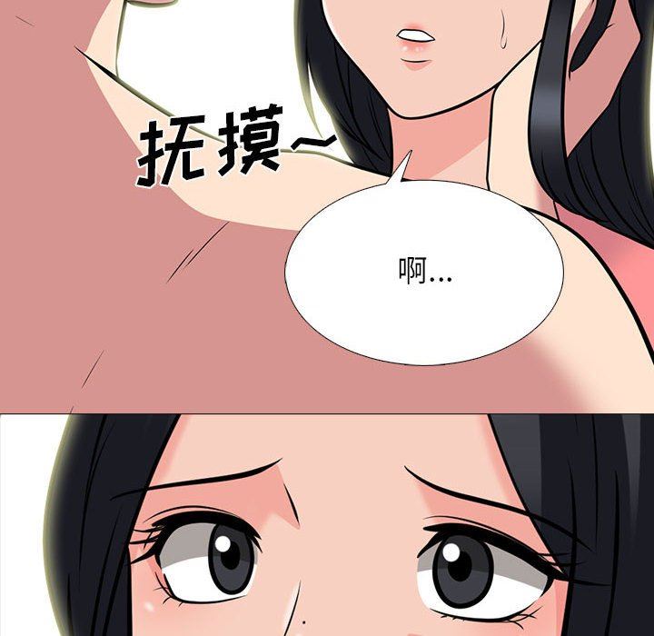 第92话 - 第26.jpg页
