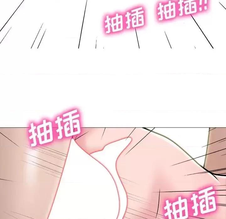 第125话 - 第52.jpg页