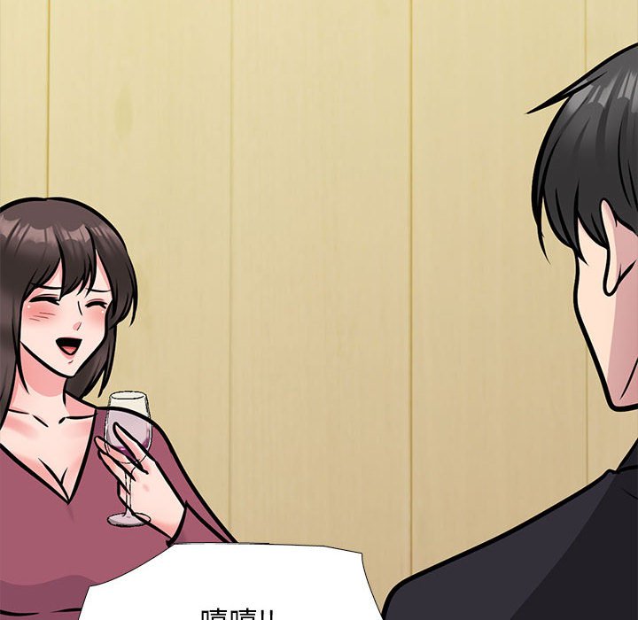 第147话 - 第134.jpg页