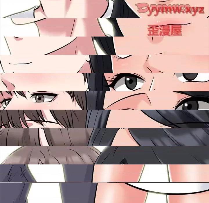 第135话 - 第141.jpg页