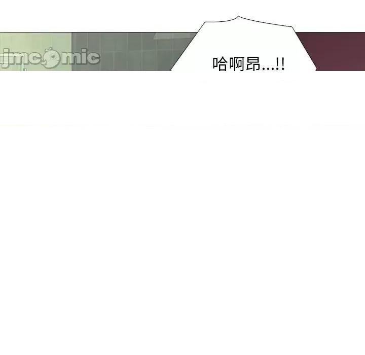 第137话 - 第125.jpg页
