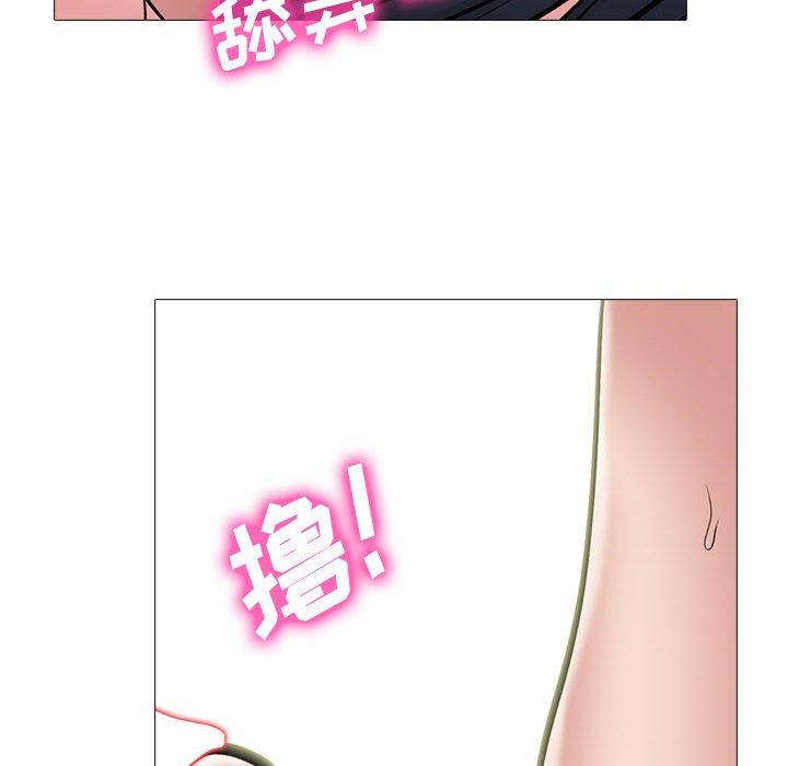 第147话 - 第110.jpg页