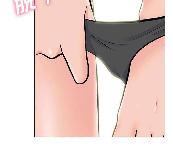 第86话 - 第41.jpg页