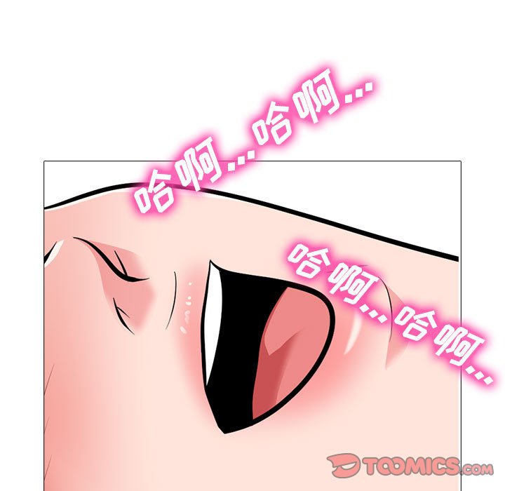 第156话 - 第15.jpg页