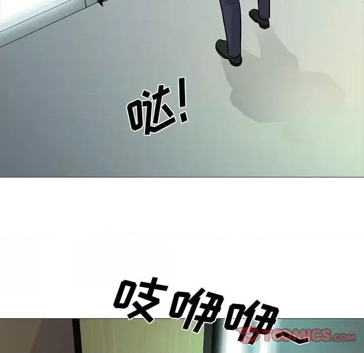 第123话 - 第111.jpg页