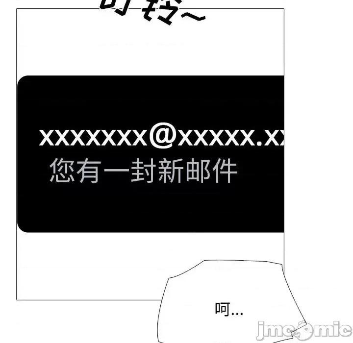 第135话 - 第55.jpg页