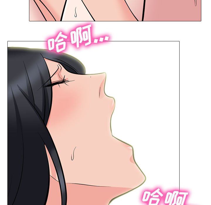 第86话 - 第101.jpg页