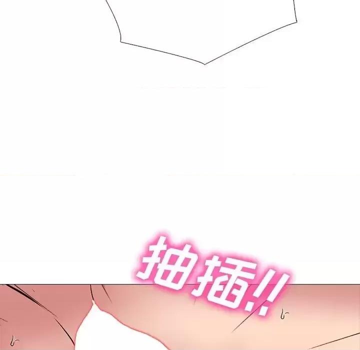 第135话 - 第119.jpg页
