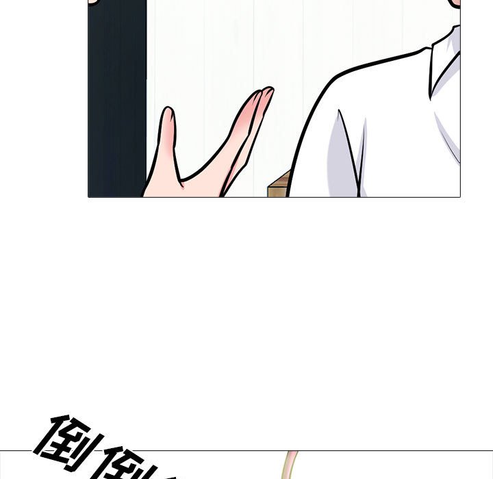 第147话 - 第17.jpg页