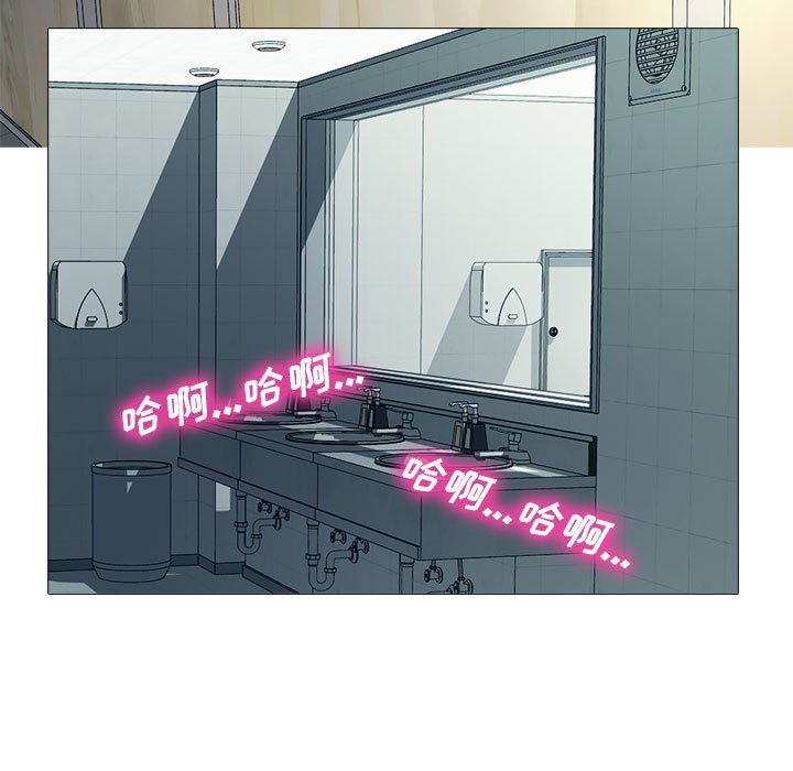 第161话 - 第67.jpg页