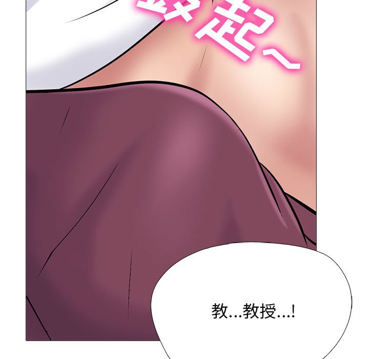 第155话 - 第83.jpg页