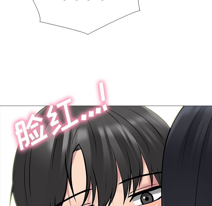 第160话 - 第51.jpg页