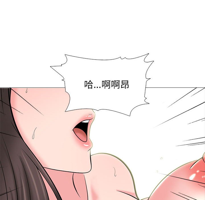 第150话 - 第146.jpg页