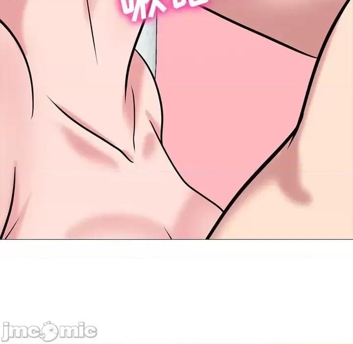第137话 - 第90.jpg页