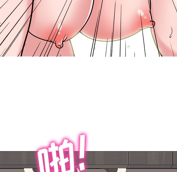 第164话 - 第83.jpg页