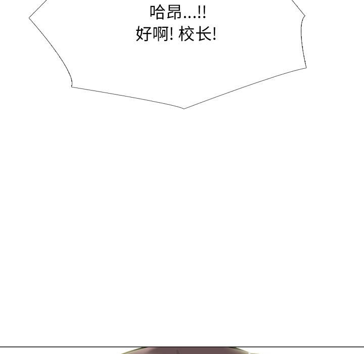 第153话 - 第7.jpg页