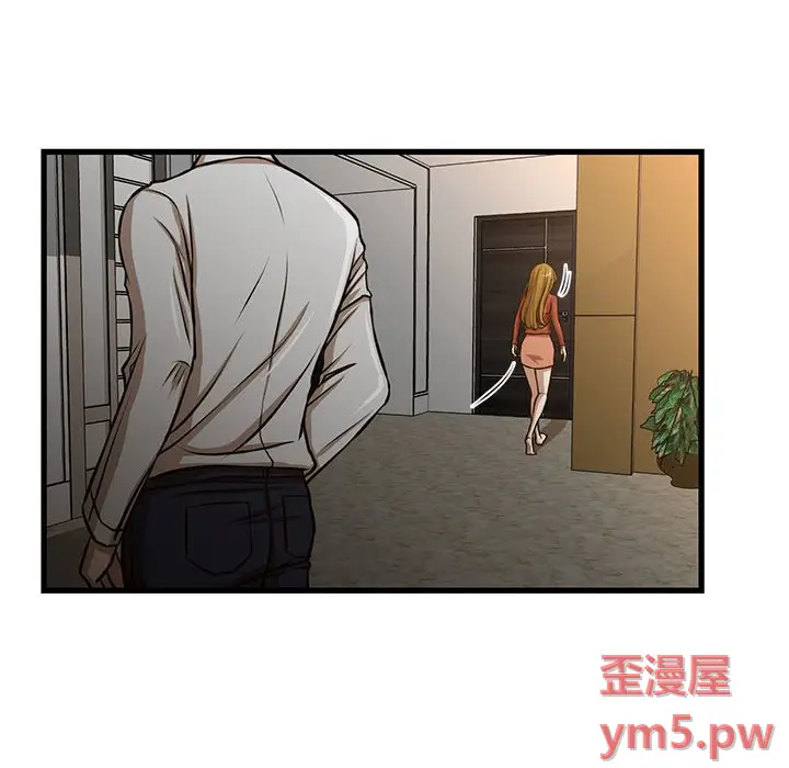 第7话 - 第27.jpg页